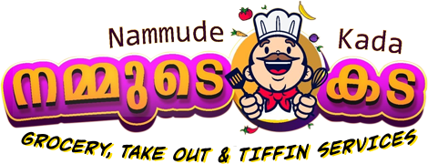 Nammude Kada Logo
